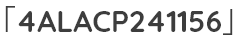「4ALACP241156」