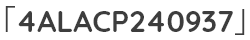 「4ALACP240937」