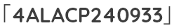 「4ALACP240933」