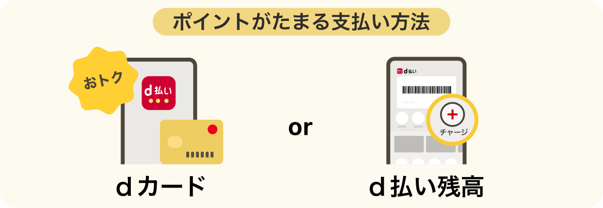 info_20250519_03.png