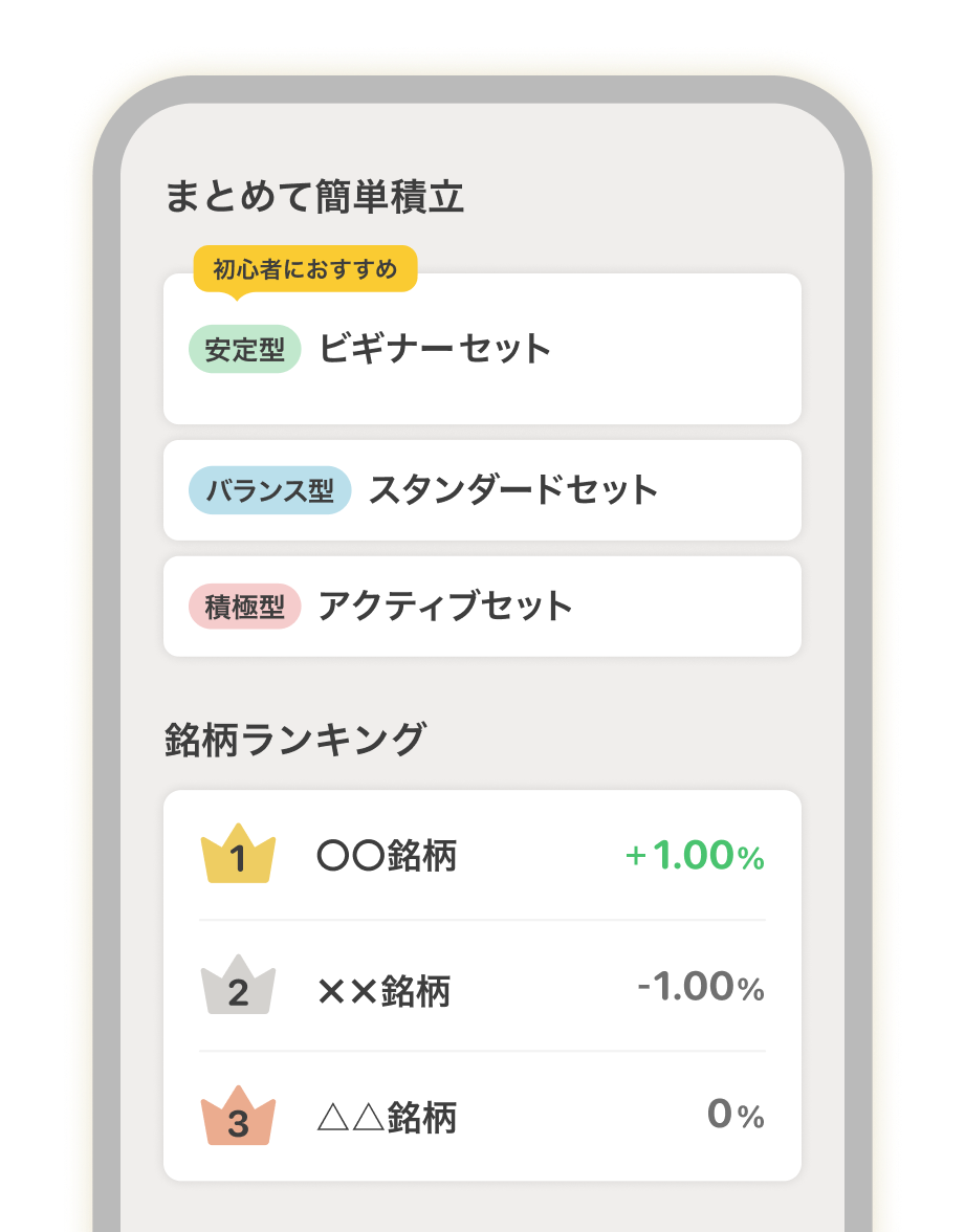 info_20250731_5.png