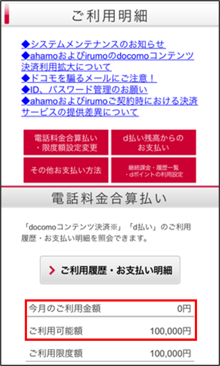 info_20251027_2.png