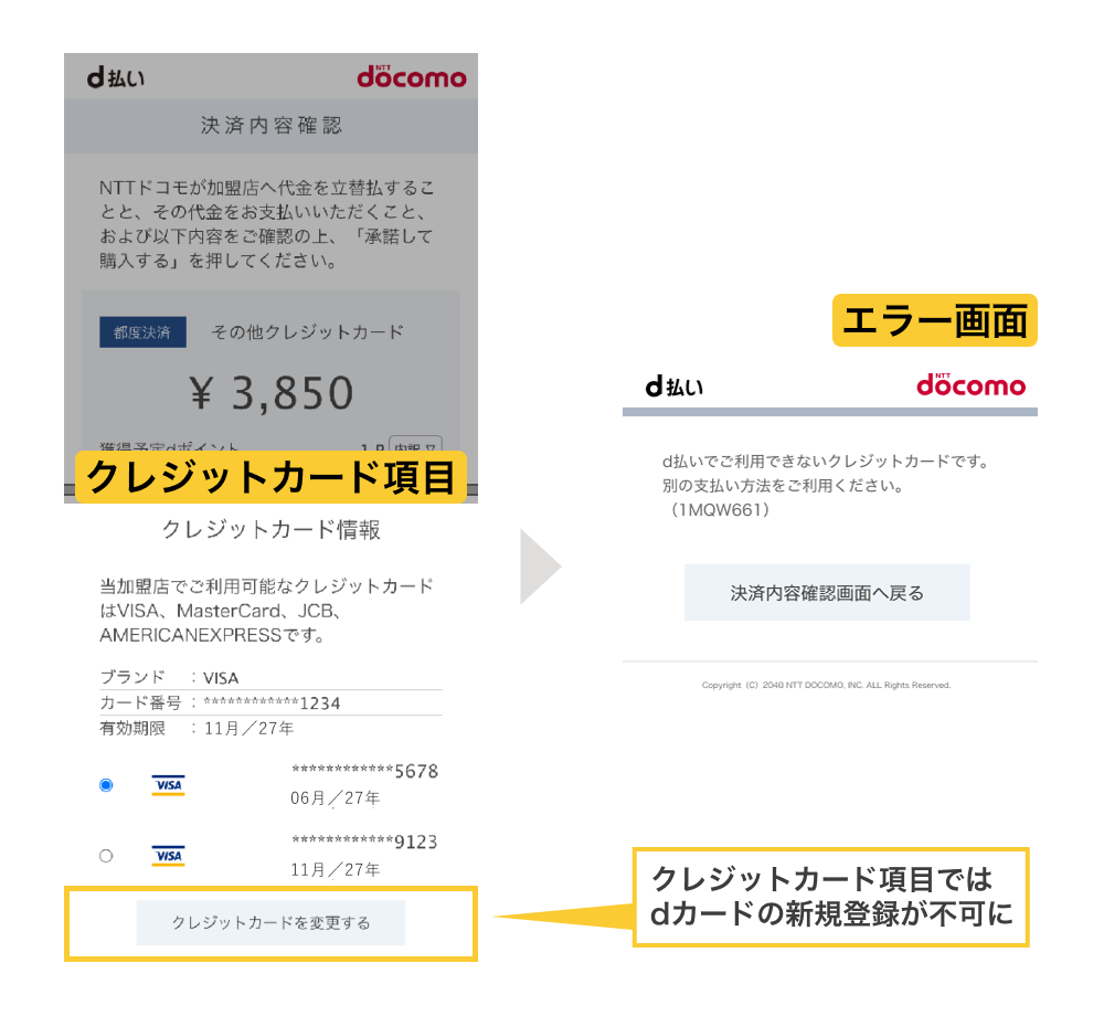 info_20260914_01.png
