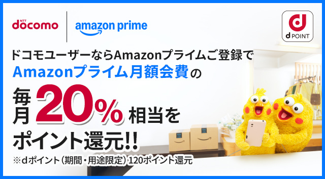 docomo クーポン dポイント 10000ポイント×4 送料無料　ドコモ