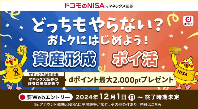 5個セット 未定 15倍ポイント 5個セット 未定 15倍P