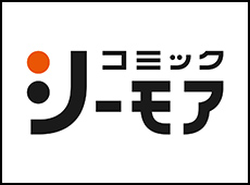 コミックシーモア D払い かんたん 便利なスマホ決済