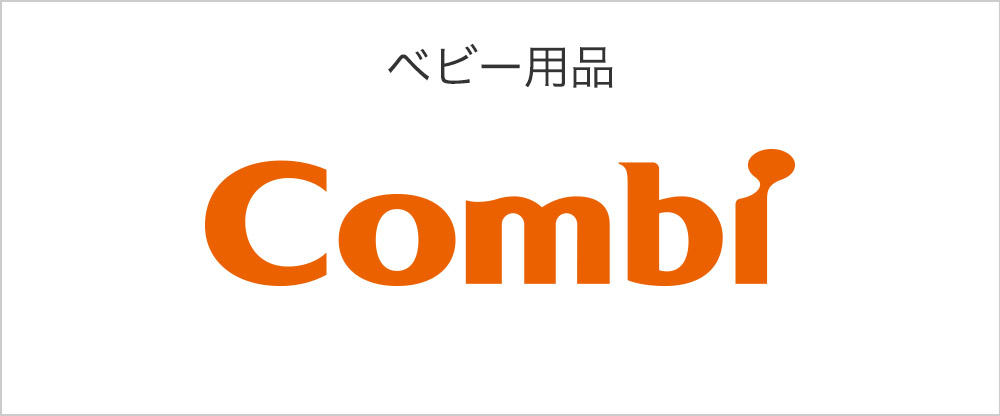 コンビ公式ブランドストア - d払い - かんたん、便利なスマホ決済