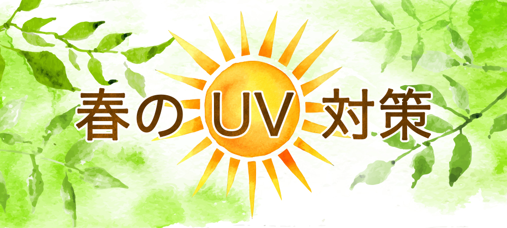 ご利用いただけるサイト Dhcオンラインショップ ドコモのケータイ払い