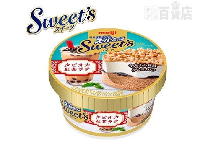 【初回限定】生そばダシ付 6食(麺180g(2食)×3、希釈ダシ24ml×6) - サンプル百貨店 -