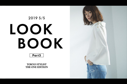 ≪22 OCTOBRE≫ WINTER COAT COLLECTION - TOKYOSTYLE official online store -