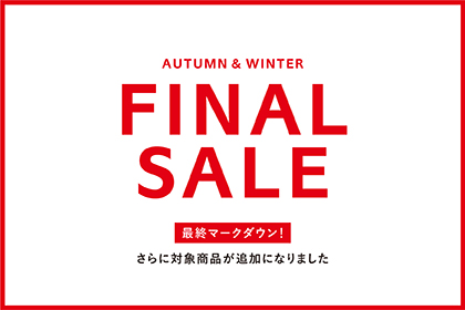 【ユナイテッドアローズ公式通販】 - UNITED ARROWS LTD. ONLINE STORE(ユナイテッドアローズ公式通販) -