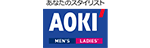 AOKI オンラインショップ