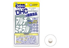 マルチミネラル 30日分 【栄養機能食品(鉄・亜鉛・マグネシウム)】