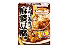 「Cook Do」あらびき肉入り麻婆豆腐用 辛口 36個