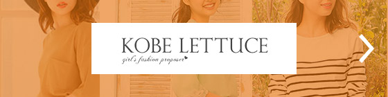 KOBE LETTUCE
