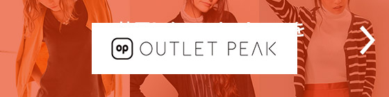 OUTLET PEAK