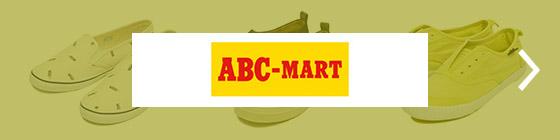 ABC-MART