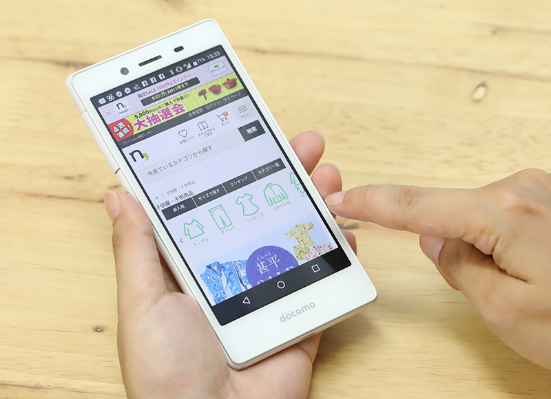 いつ使う？d払い～私の使い方～