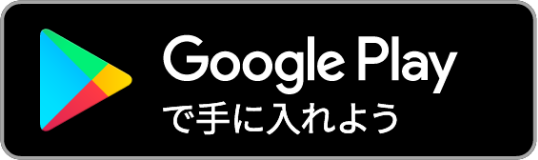 Dポイントをダブルでためる D払いアプリ活用 おしえて D払い