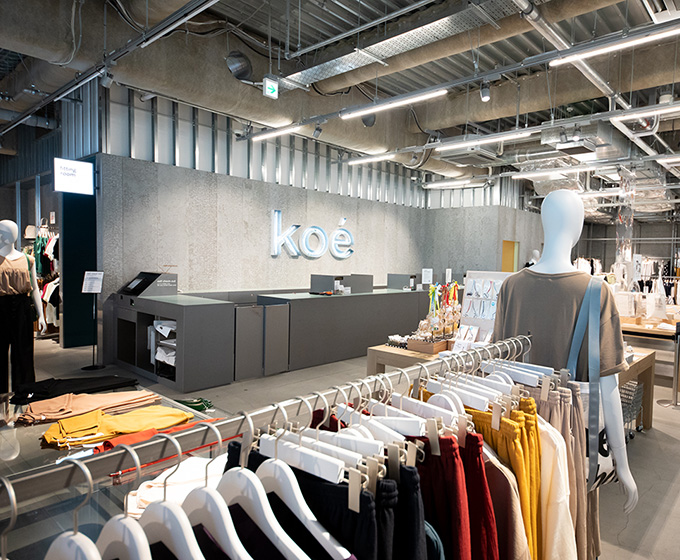 koe渋谷店 店内