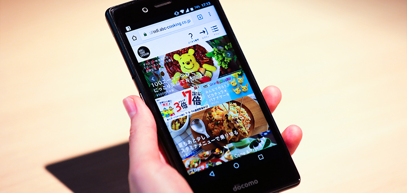 d払いでABCクッキングスタジオの体験レッスンに参加