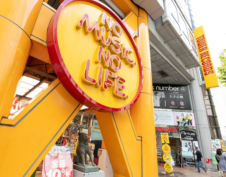 店舗でもオンラインでも！新たな音楽と出会えるタワレコ×d払いがおトク
