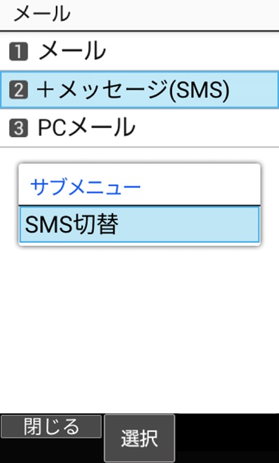 使い方ガイド
