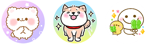 メッセージならスタンプ無料