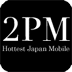 2PM Hottest Japan Mobile