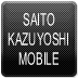 斉藤和義mobile