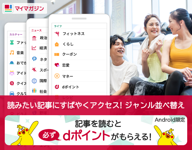 ジャンル並べ替え
