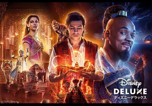 ディズニー映画