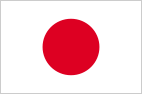 日本