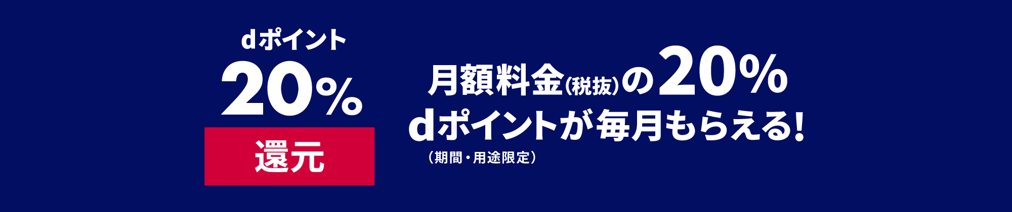 爆アゲセレクション