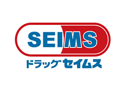 ドラッグセイムス