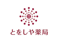 とをしや薬局