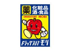 ドラッグストアモリ