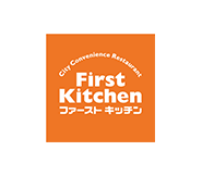 ファーストキッチン
